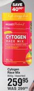 Biogen Cytogen Race Mix Assorted-800g