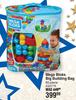 Mega Blocks Big Building Bag (60 Pieces)