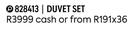 Colette 18 Piece Duvet Set (Double) 828413