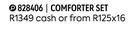 Colette 5 Piece Comforter Set (Double) 828406
