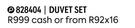 Colette 5 Piece Duvet Set (Double) 828404