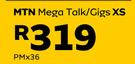 Vivo Y36 LTE-On MTN Mega Talk/Gigs XS