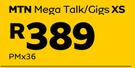 Vivo V25e LTE-On MTN Mega Talk/Gigs XS