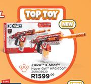 Zuru X-Shot Hyper Gel HPG-700 ZURU36620