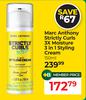 Marc Anthony Strictly Curls 3X Moisture 3 In 1 Styling Cream-150ml