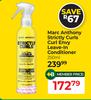 Marc Anthony Strictly Curls Curl Envy Leave-In Conditioner-250ml