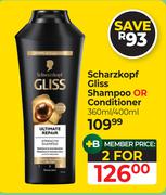 Scharzkopf Gliss Shampoo Or Conditioner-For 2 x 360ml/400ml
