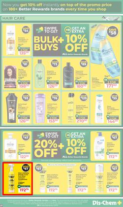 Dis-Chem : The Ultimate Winter Savings (16 June - 12 July 2026), page 27