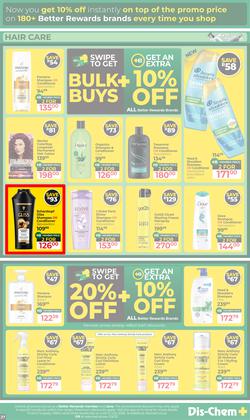 Dis-Chem : The Ultimate Winter Savings (16 June - 12 July 2026), page 27