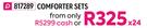 Robin Super Luxury 23 Piece Comforter Sets (Double) Plus Gift