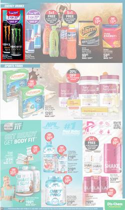 Dis-Chem : Winter Wellness (18 May - 11 June 2023), page 27
