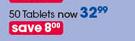 Compral Extra Strength 50 Tablets-Per Pack