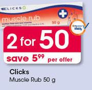 Clicks Muscle Rub-2x50g 