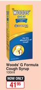 Woods' G Formula Cough Syrup-100ml