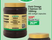 Gold Omega 3 Salmon Oil 1000mg-365 Softgel Capsules