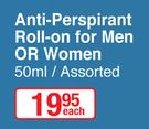 Shield Anti Perspirant Roll On For Men Or Women Assorted-50ml Each