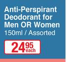 Shield Anti Perspirant Deodorant For Men Or Women Assorted-150ml Each