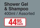 Old Spice Shower Gel & Shampoo Assorted-400ml Each