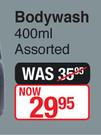 Axe Bodywash Assorted-400ml