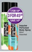 Impulse Perfumed Body Spray Assorted-3 x 90ml