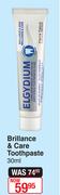 Elgydium Brillance & Care Toothpaste-30ml