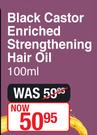 ORS Black Castor Enriched Strengthening Hair Oil-100ml