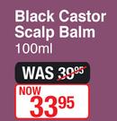 ORS Black Castor Scalp Balm-100ml