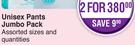 Pampers Unisex Pants Jumbo Pack-For 2