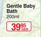 Himalaya Gentle Baby Bath-200ml Each