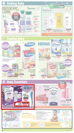 Dis-Chem : Spring Specials (21 August - 13 September 2020), page 7