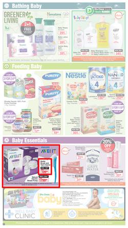 Dis-Chem : Spring Specials (21 August - 13 September 2020), page 7