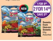 Sweets From Heaven Sweets Assorted-65g Each