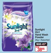 Sunlight 2 In 1 Hand Washing Powder Assorted-2Kg
