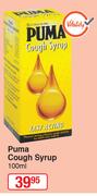 Puma Cough Syrup-100ml
