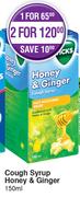 Vicks Cough Syrup Honey & Ginger-150ml