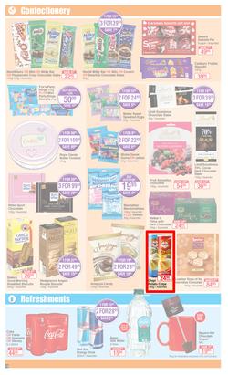 Dis-Chem : Value You Can Trust (19 June - 12 July 2020), page 16