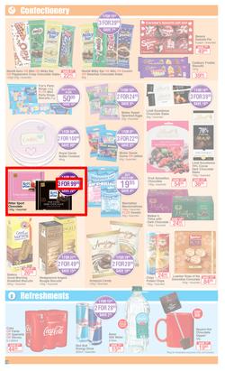 Dis-Chem : Value You Can Trust (19 June - 12 July 2020), page 16