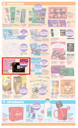 Dis-Chem : Value You Can Trust (19 June - 12 July 2020), page 16