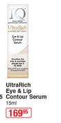 IQ UltraRich Eye & Lip Contour Serum-15ml