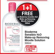Bioderma Sensibio H2O Make-Up Removing Micelle Solution-500ml