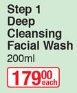Mineraline Step 1 Deep Cleasing Facial Wash-200ml Each