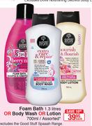 Good Stuff Foam Bath 1.3 Ltr Or Body Wash or Lotion 700ml-Each