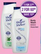 Body Wash-500ml Each