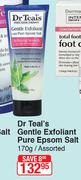 Dr.Teal's Gentle Exfoliant Pure Epsom Salt Assorted-170g