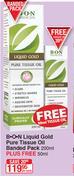 B.O.N Liquid Gold Pure Tissue Oil Banded Pack-200ml Plus Free 50ml-Per Pack