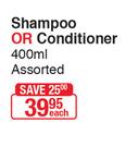 Pantene Shampoo Or Conditioner-400ml Each