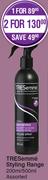 TREsemme Styling Range-2 x 200ml/500ml