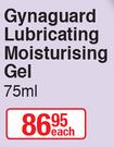 Gynaguard Lubricating Moisturising Gel-75ml Each