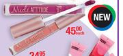 Beauty Treats Nude Attitude Lip Gloss-Each