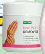 Dis-Chem Nail Polish Remover Wipes 45 Pack